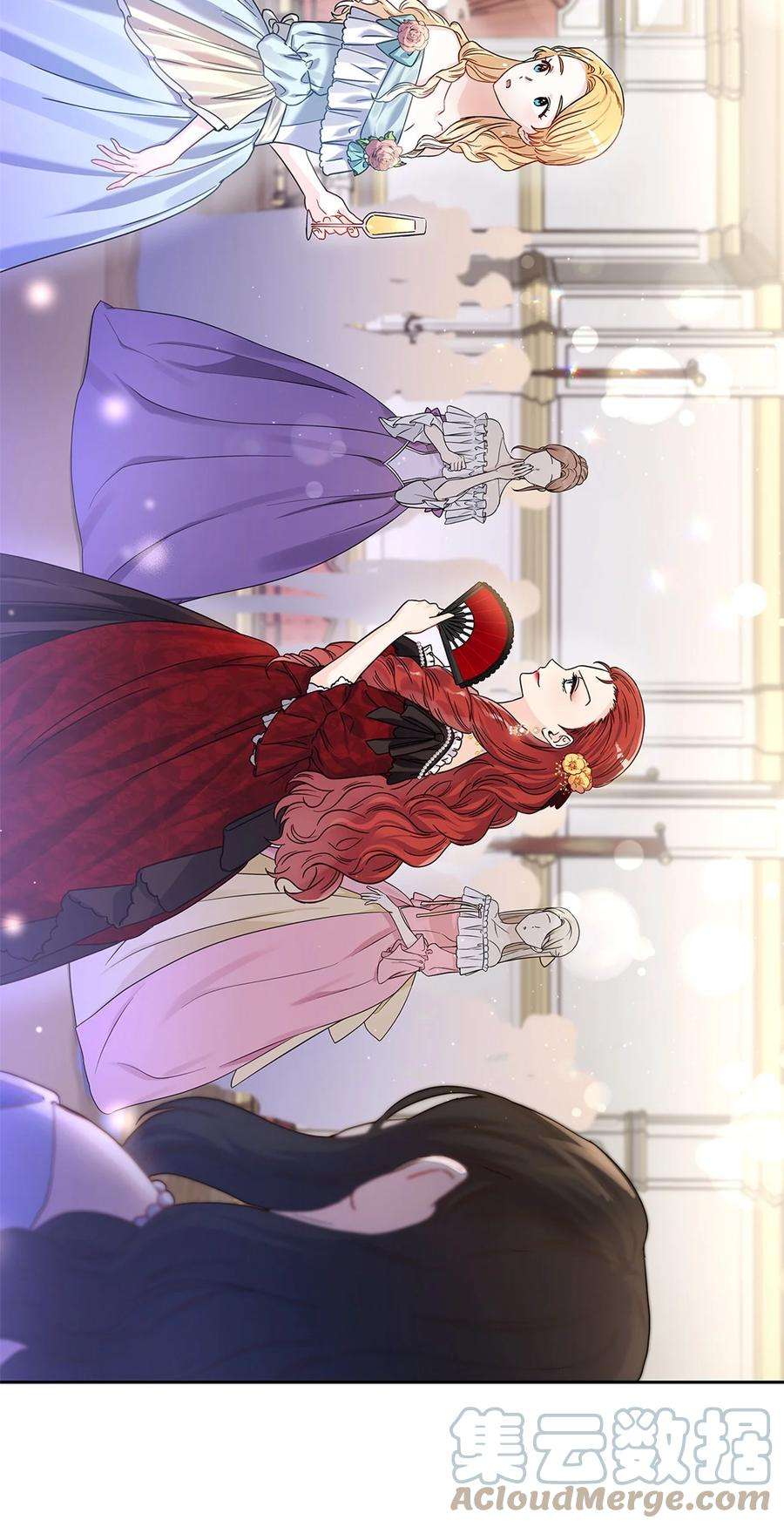 神殿贡女要从神女手里抢男人？30 宴会风波