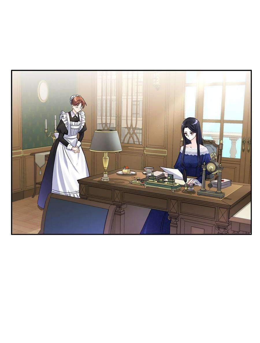 神殿贡女要从神女手里抢男人？31 宠妻脑话路