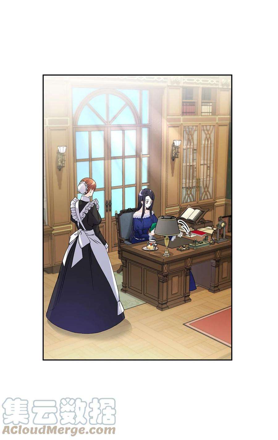 神殿贡女要从神女手里抢男人？31 宠妻脑话路