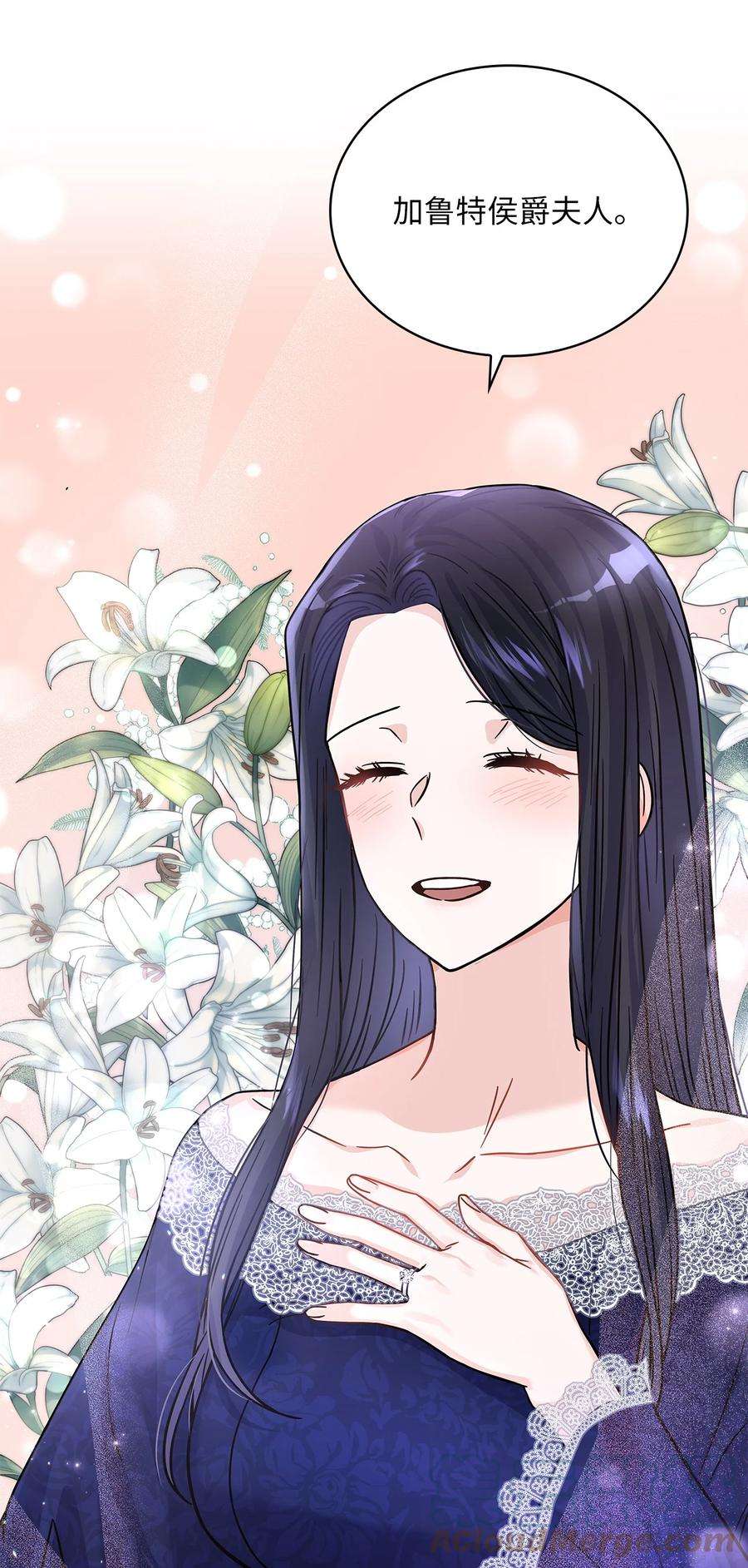 神殿贡女要从神女手里抢男人？31 宠妻脑话路