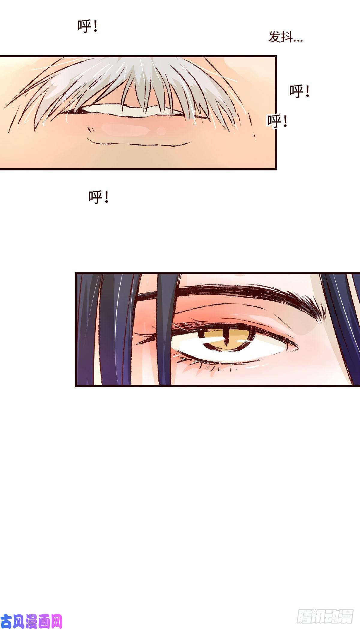 魍魉之花第一话《羽毛》