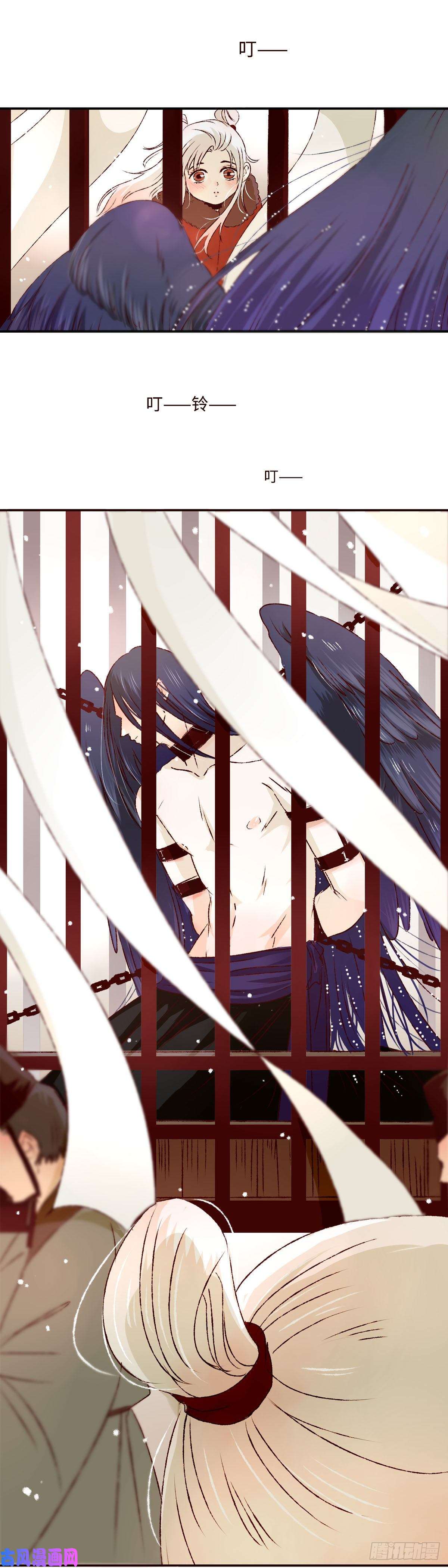 魍魉之花第一话《羽毛》