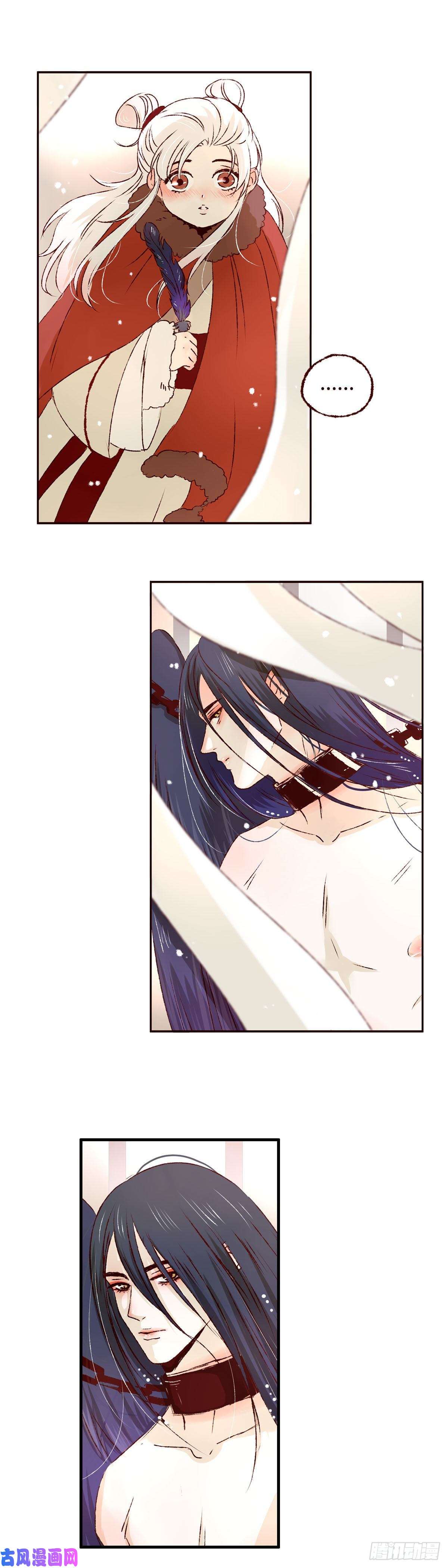 魍魉之花第一话《羽毛》