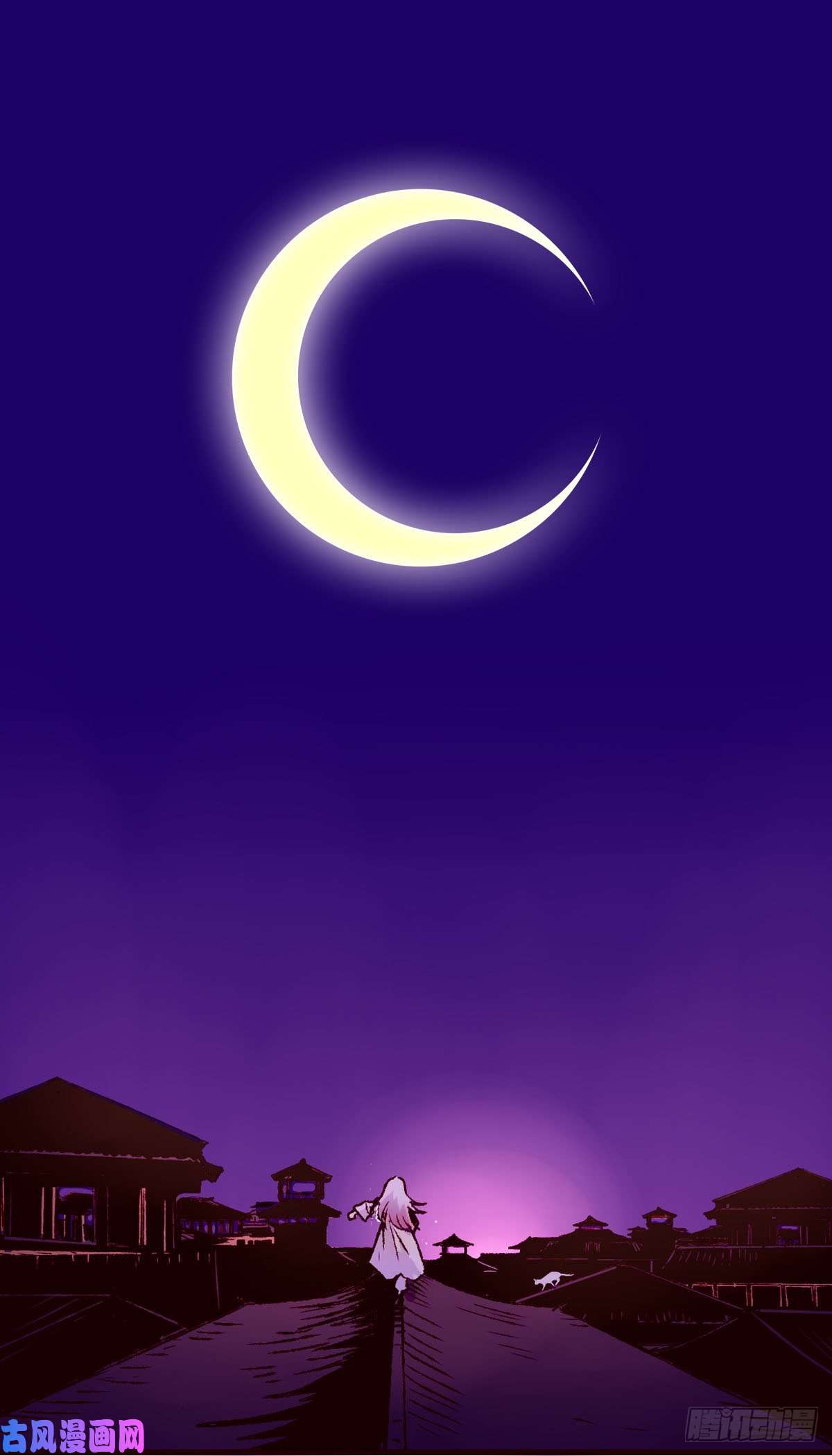 魍魉之花第二话《弟弟》