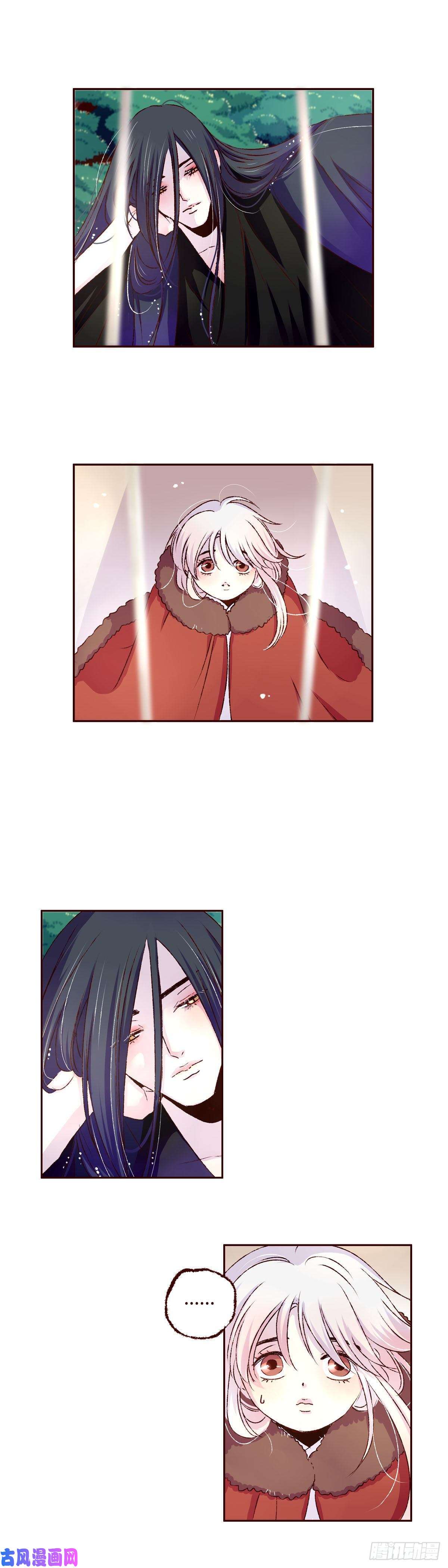 魍魉之花第五话《桃子》