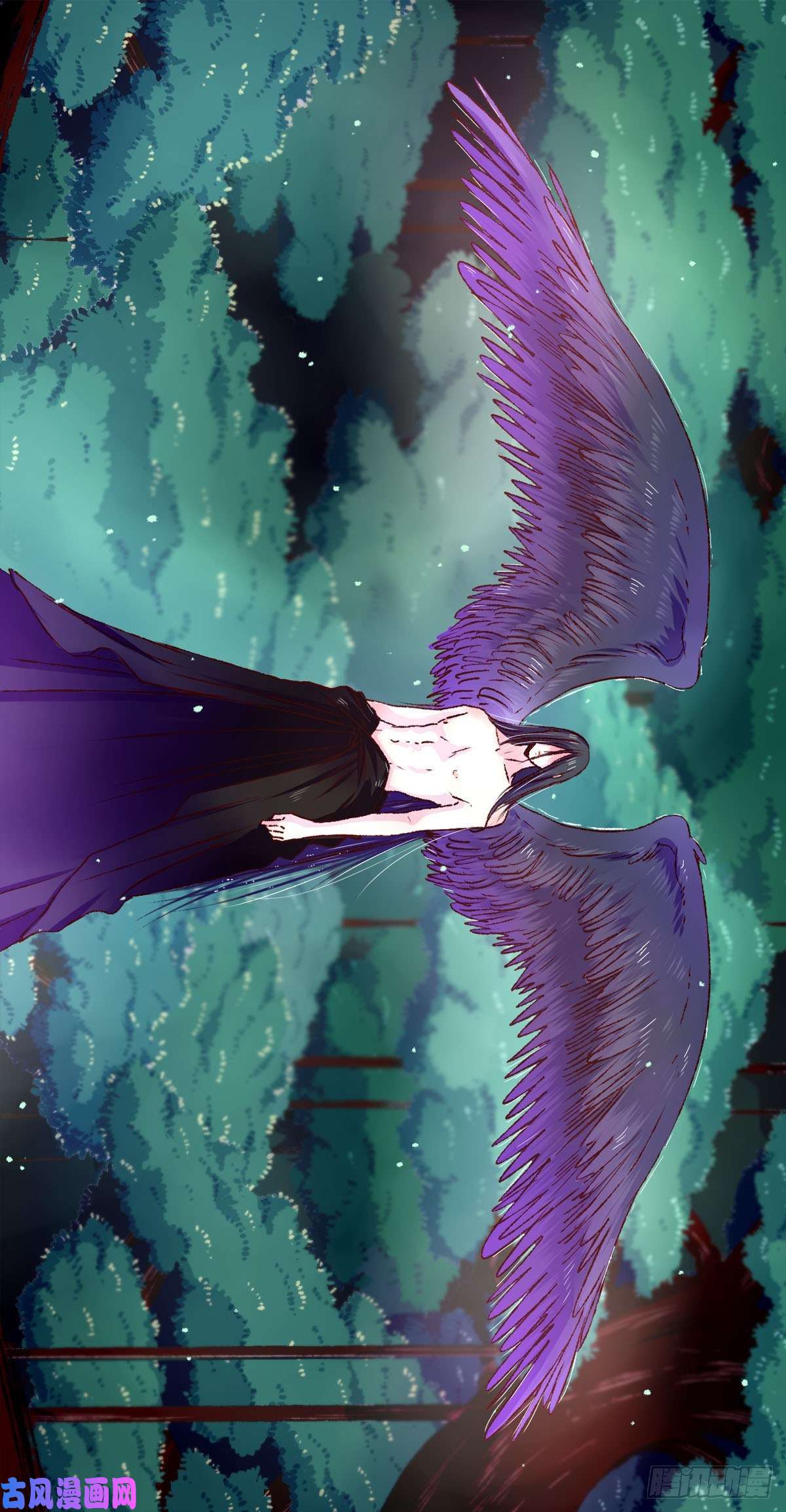 魍魉之花第五话《桃子》