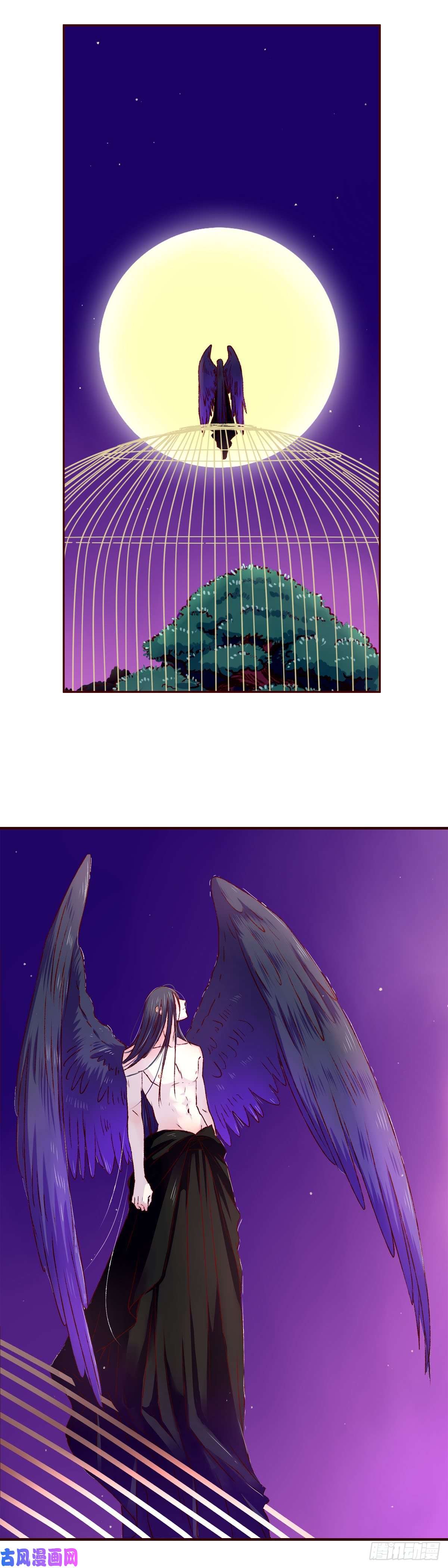 魍魉之花第六话《圆月》