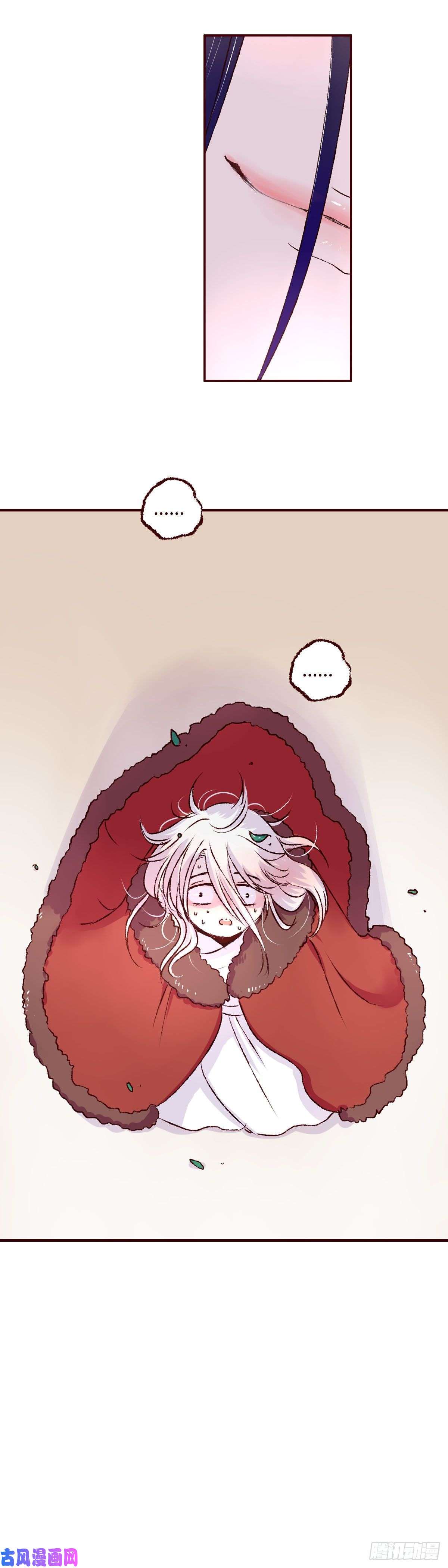 魍魉之花第六话《圆月》