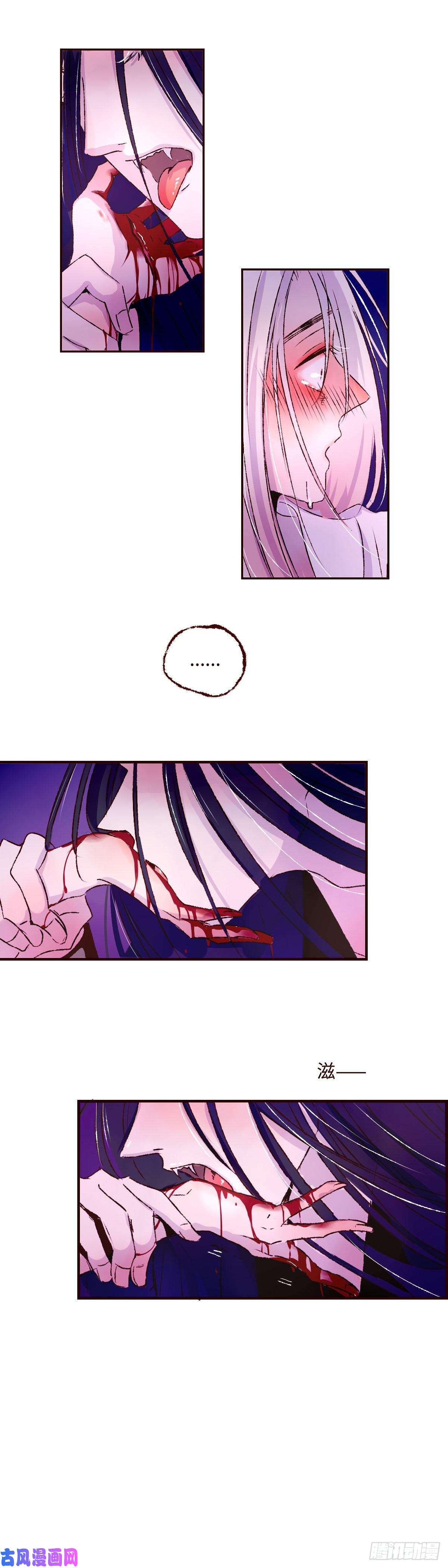 魍魉之花第十一话《牢笼》