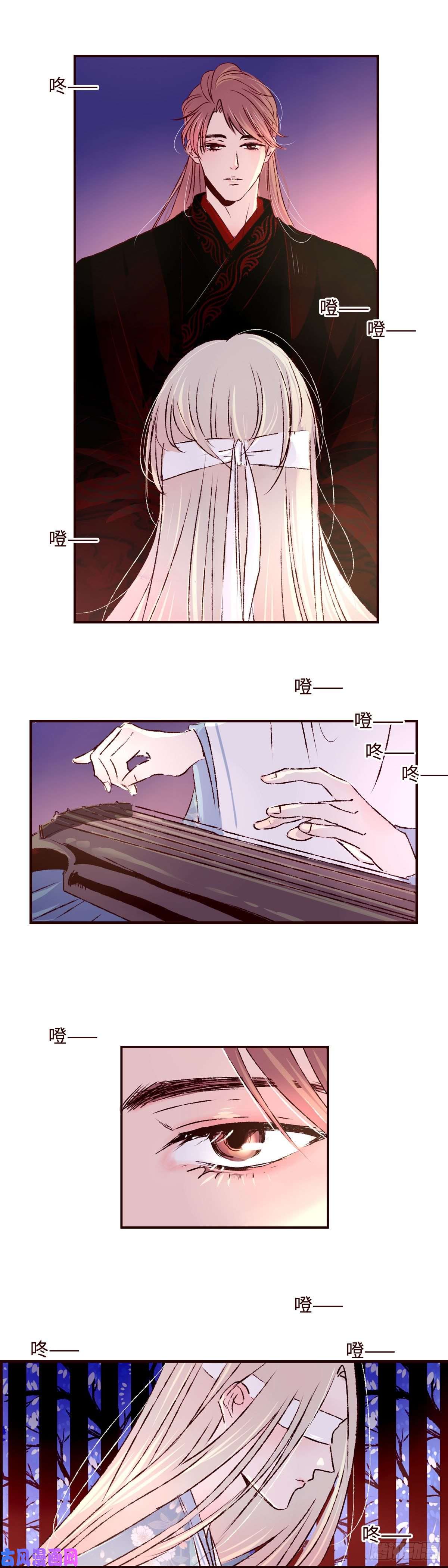 魍魉之花第十四话《道别》