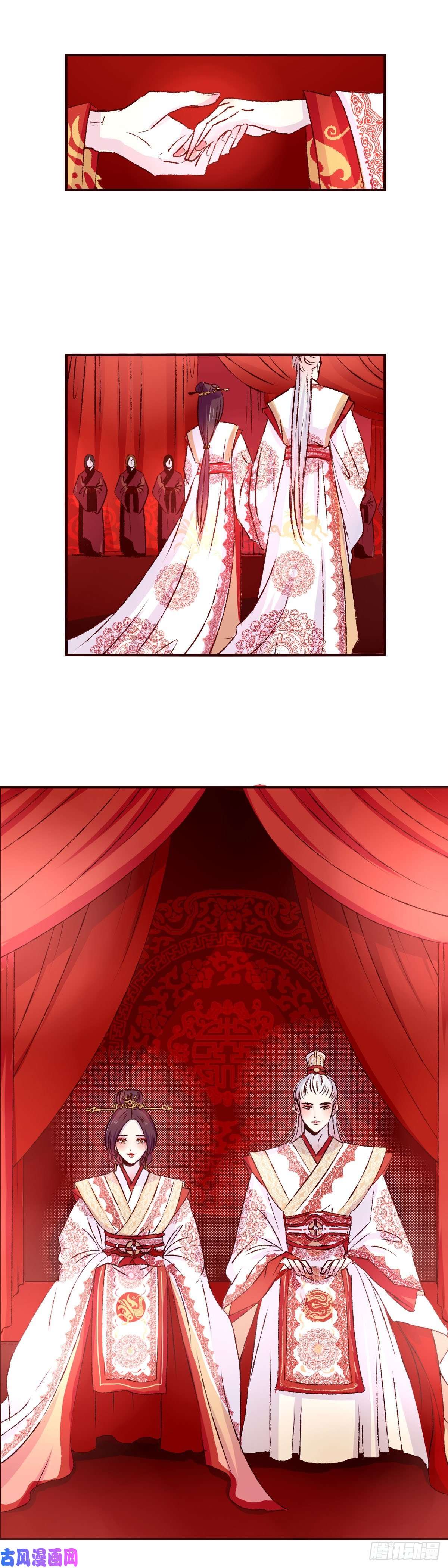 魍魉之花第十七话《即位》