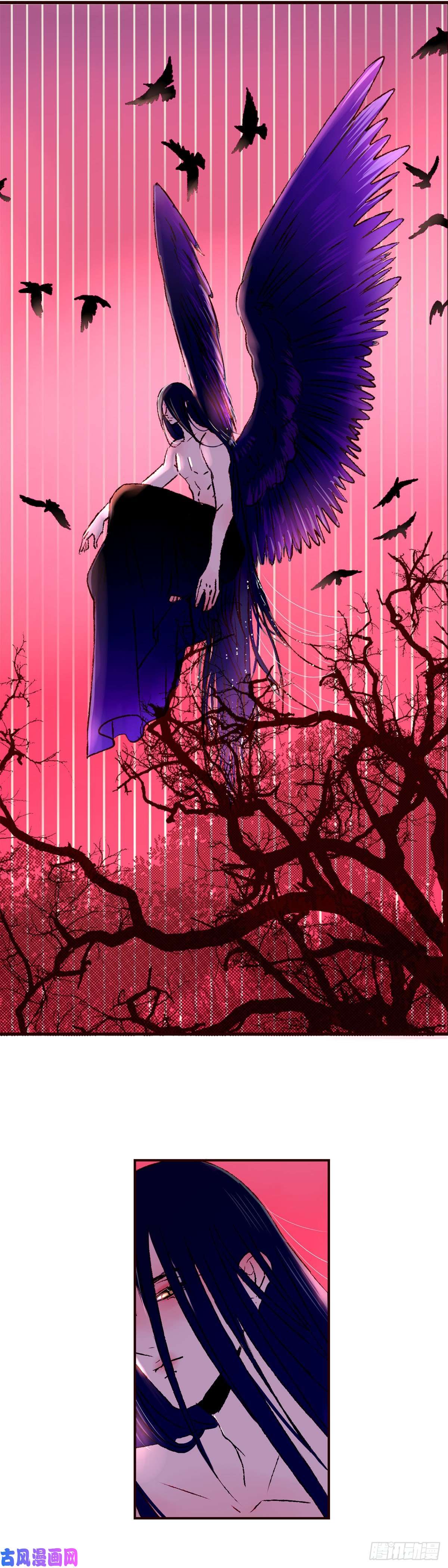 魍魉之花第十七话《即位》