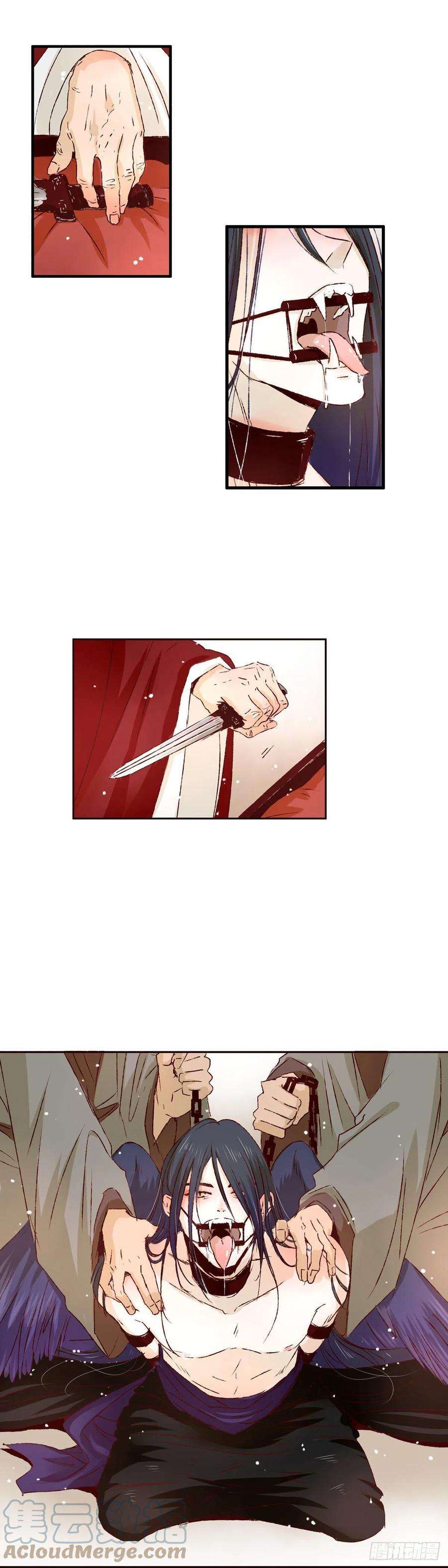 魍魉之花一话《羽毛》