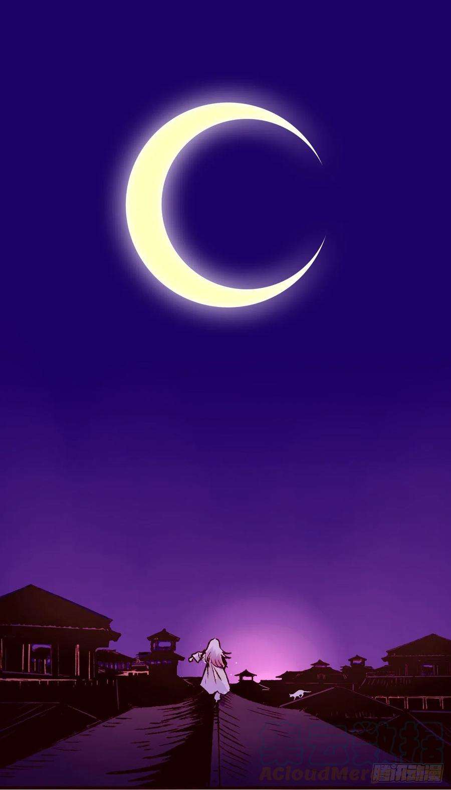 魍魉之花二话《弟弟》