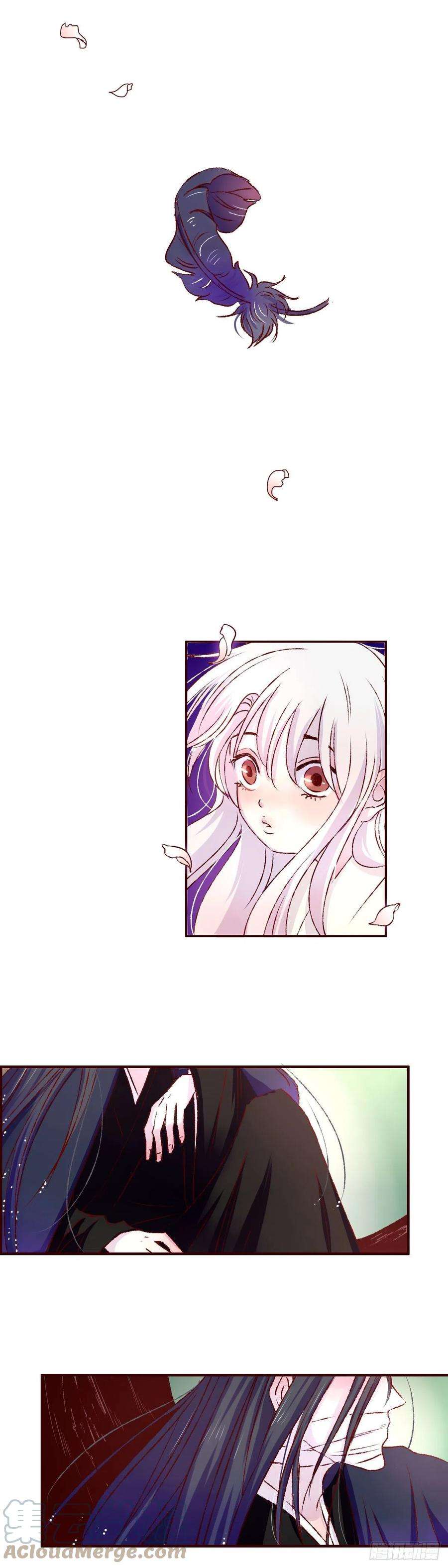 魍魉之花三话《仙境》