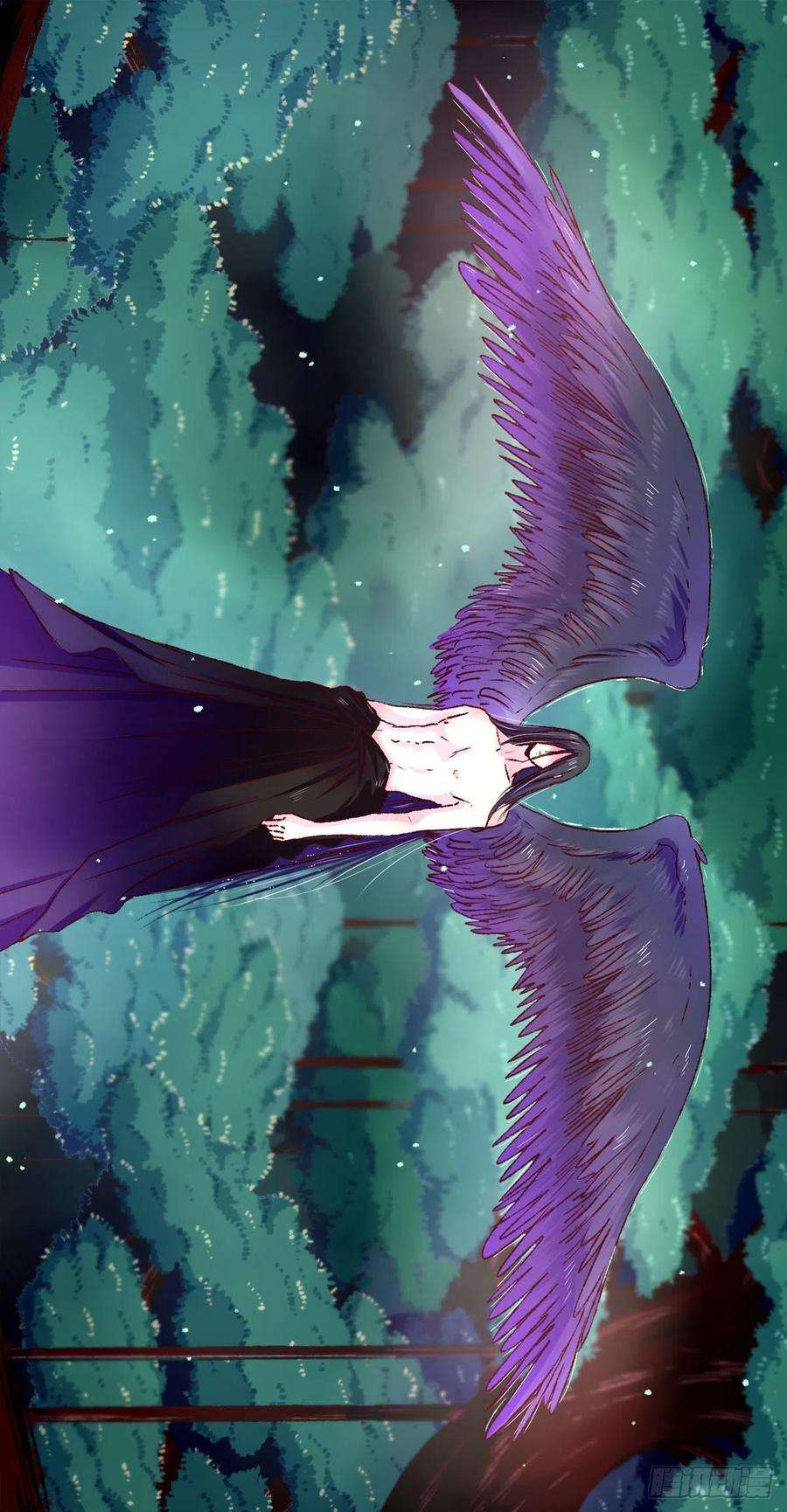 魍魉之花五话《桃子》