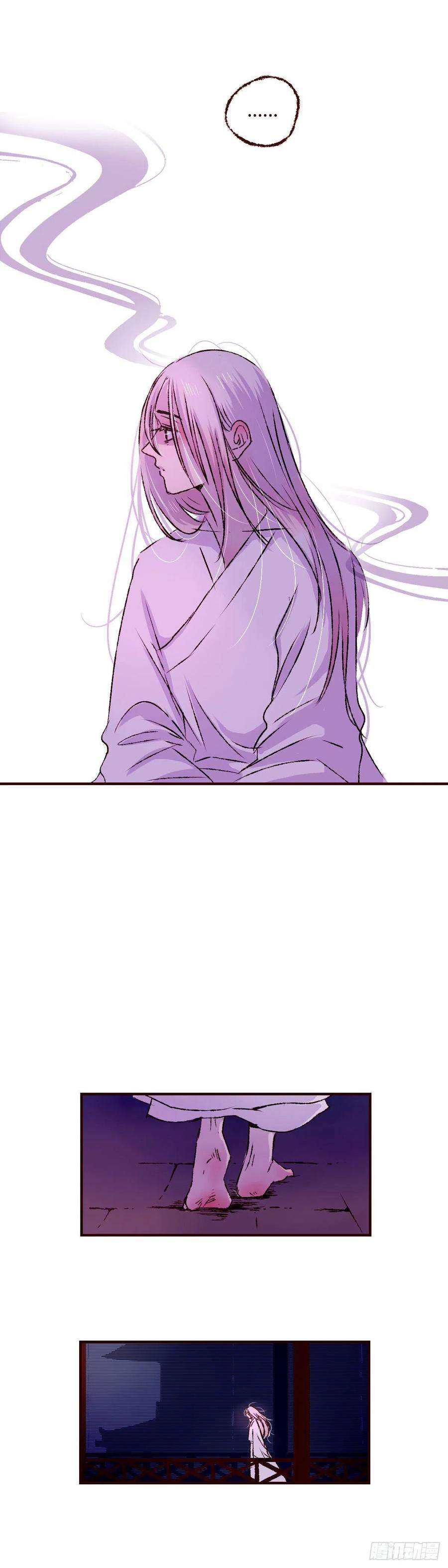 魍魉之花十一话《牢笼》