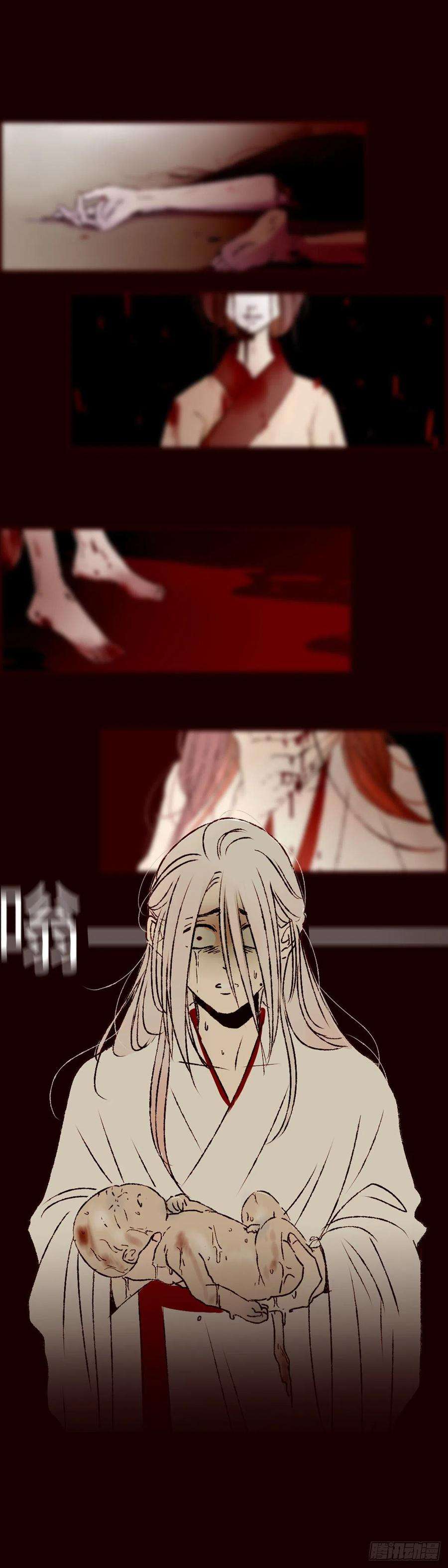 魍魉之花十二话《梦魇》