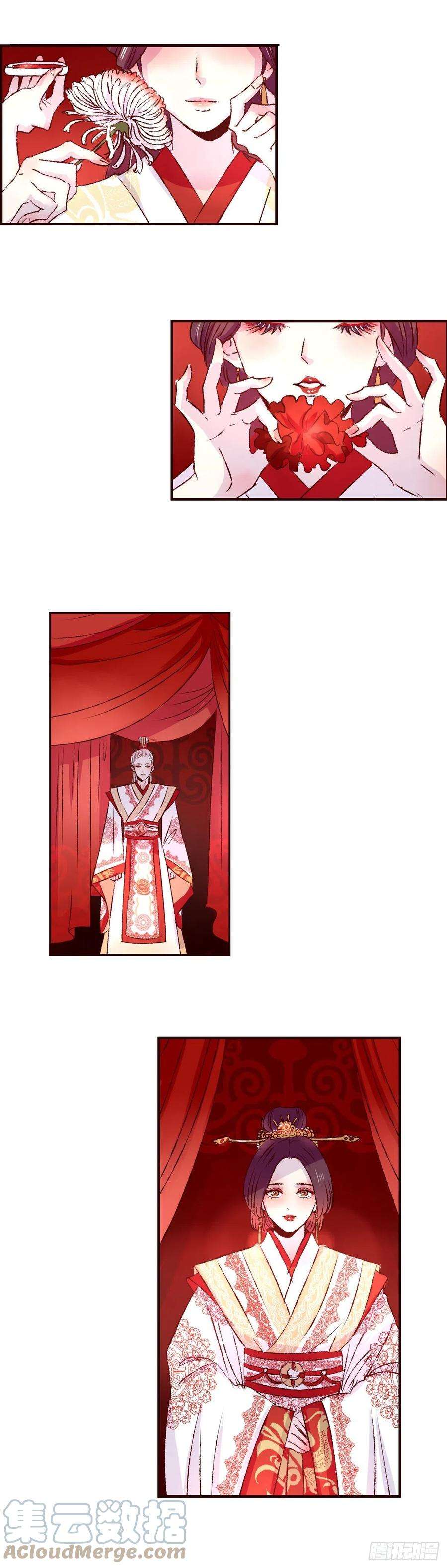 魍魉之花十七话《即位》