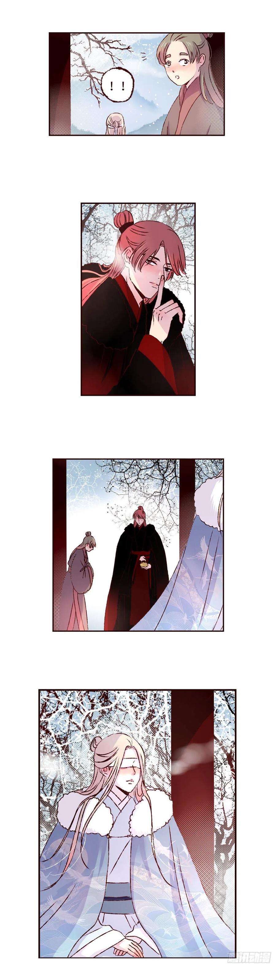 魍魉之花二十三话《看见》