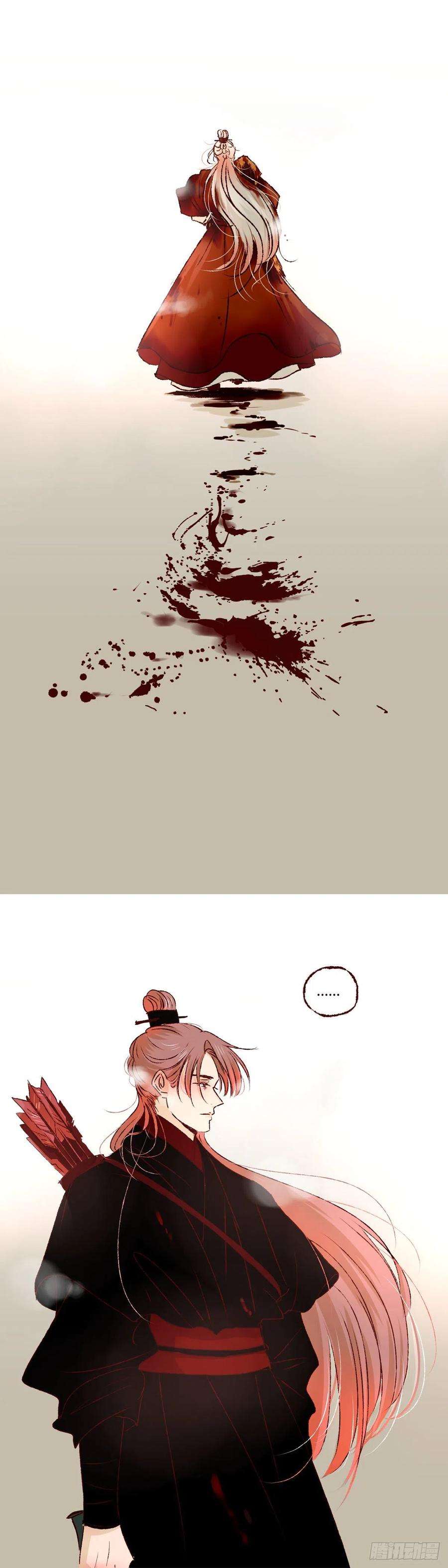 魍魉之花二十四话《祸害》