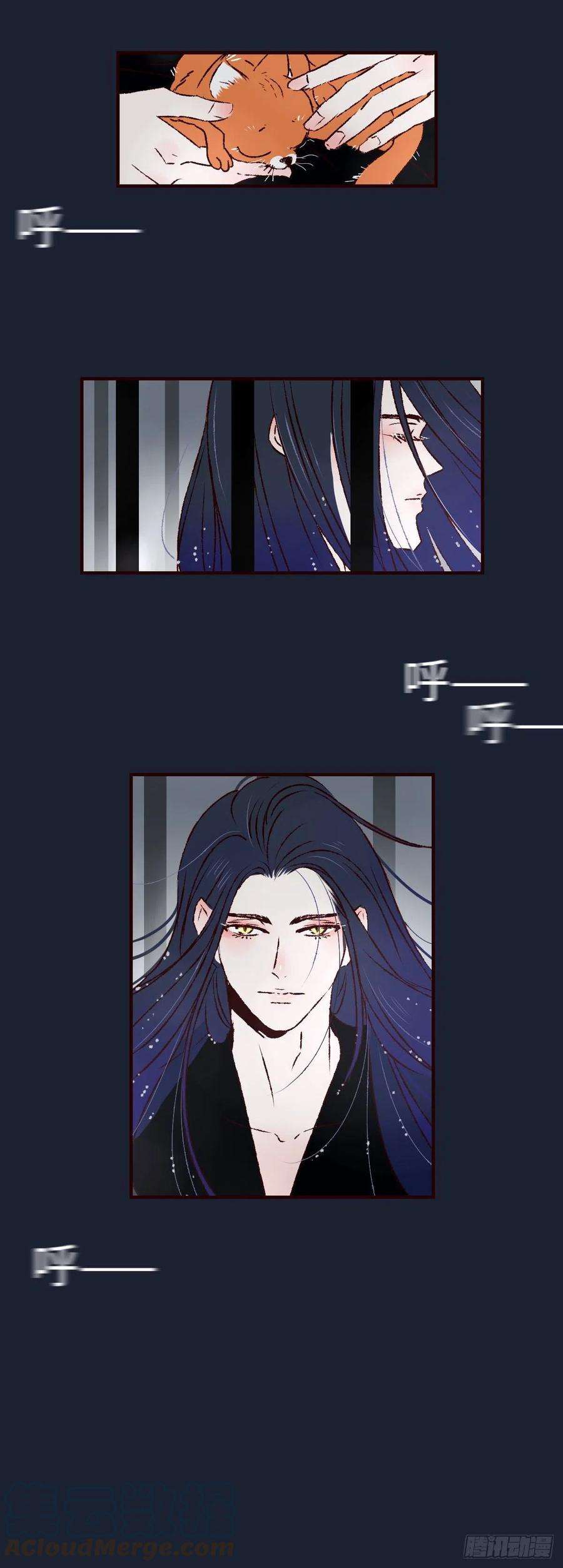 魍魉之花二十七话《分逃》