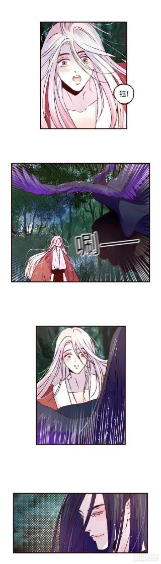 魍魉之花三十一话《绿意》