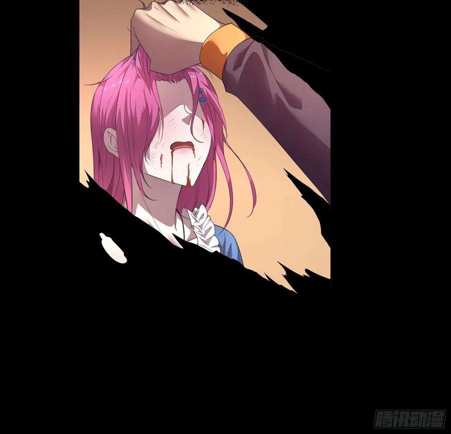 抱歉，其实我很强预告