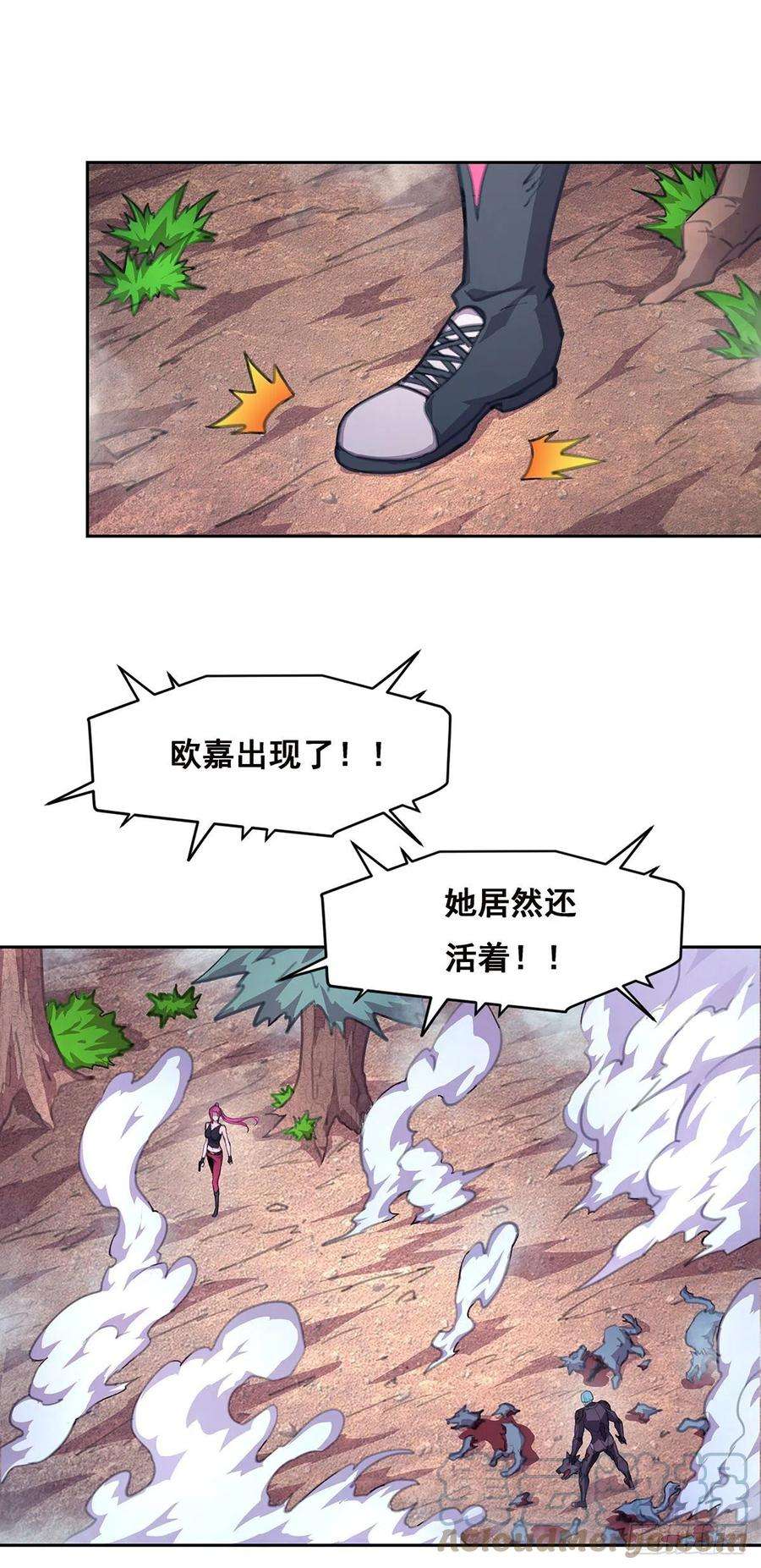 抱歉，其实我很强5-欧嘉的反击