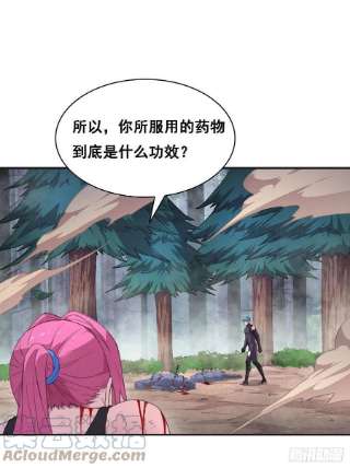 抱歉，其实我很强乖乖当我的玩物吧