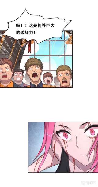 抱歉，其实我很强乖乖当我的玩物吧