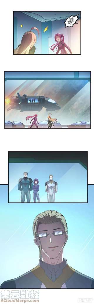 抱歉，其实我很强12-意料之外