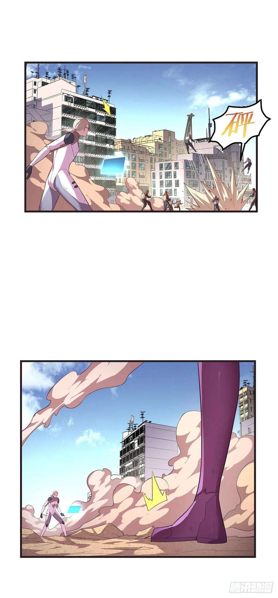 抱歉，其实我很强18-宣言