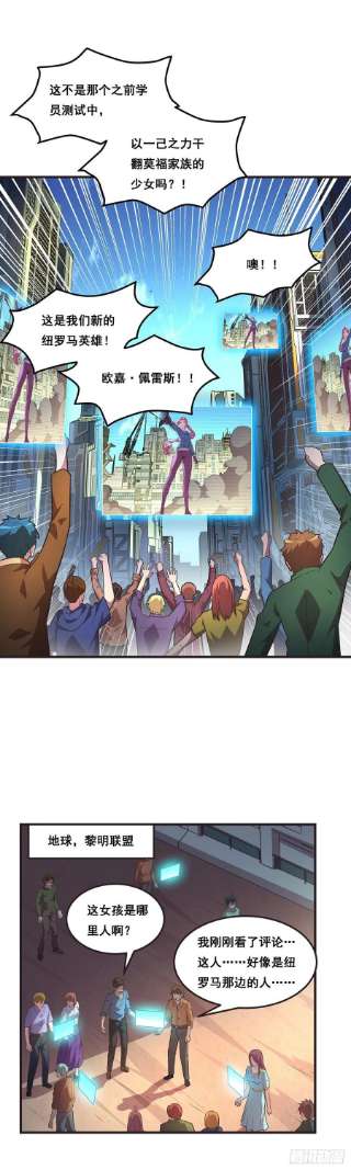 抱歉，其实我很强19-还是得我出手