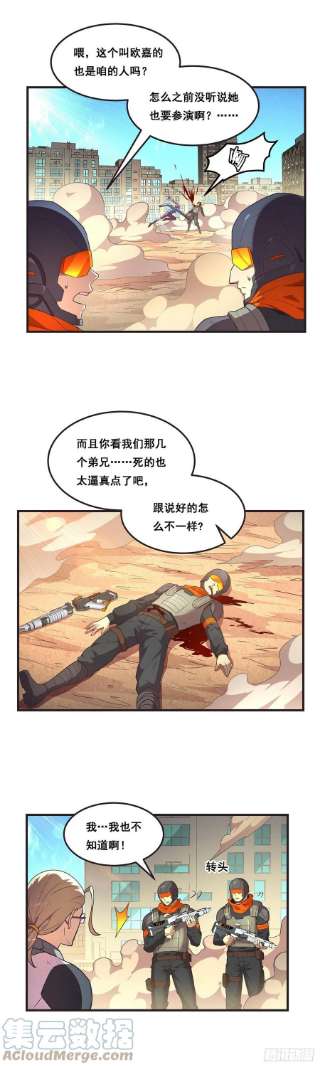 抱歉，其实我很强19-还是得我出手