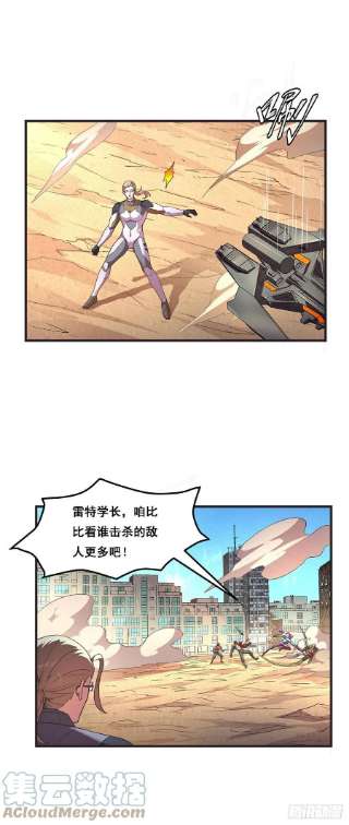 抱歉，其实我很强19-还是得我出手