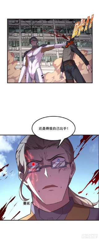 抱歉，其实我很强19-还是得我出手