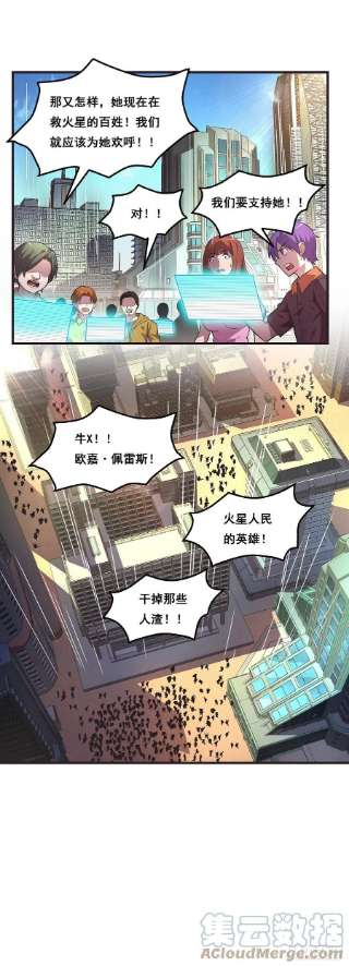 抱歉，其实我很强19-还是得我出手