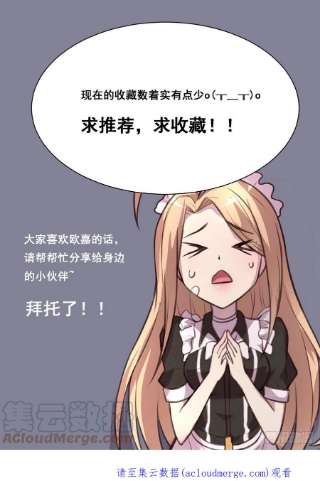 抱歉，其实我很强19-还是得我出手