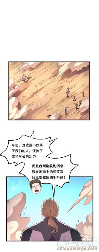 抱歉，其实我很强19-还是得我出手