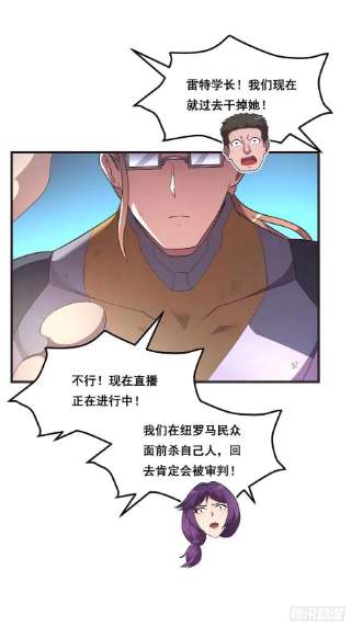 抱歉，其实我很强19-还是得我出手