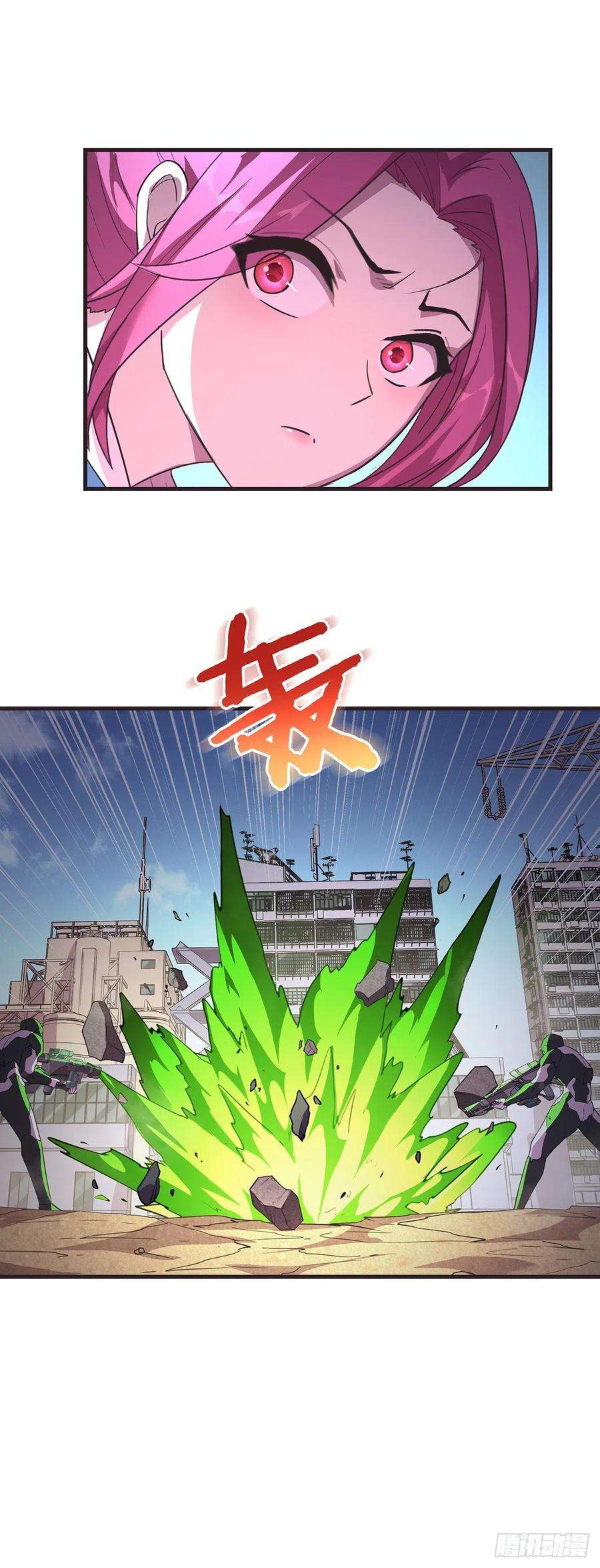 抱歉，其实我很强20-熟悉的姿势