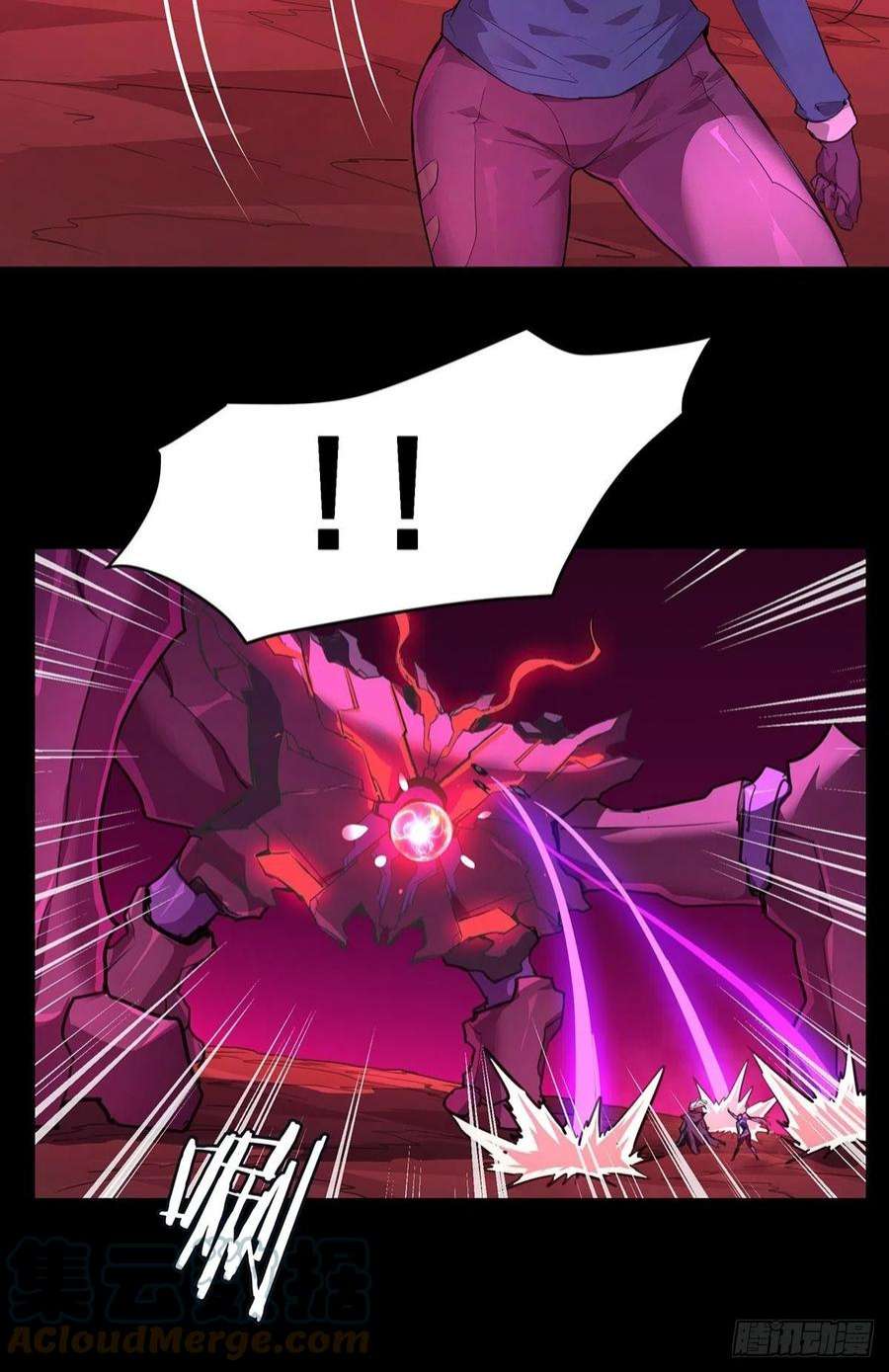 抱歉，其实我很强26-觉醒