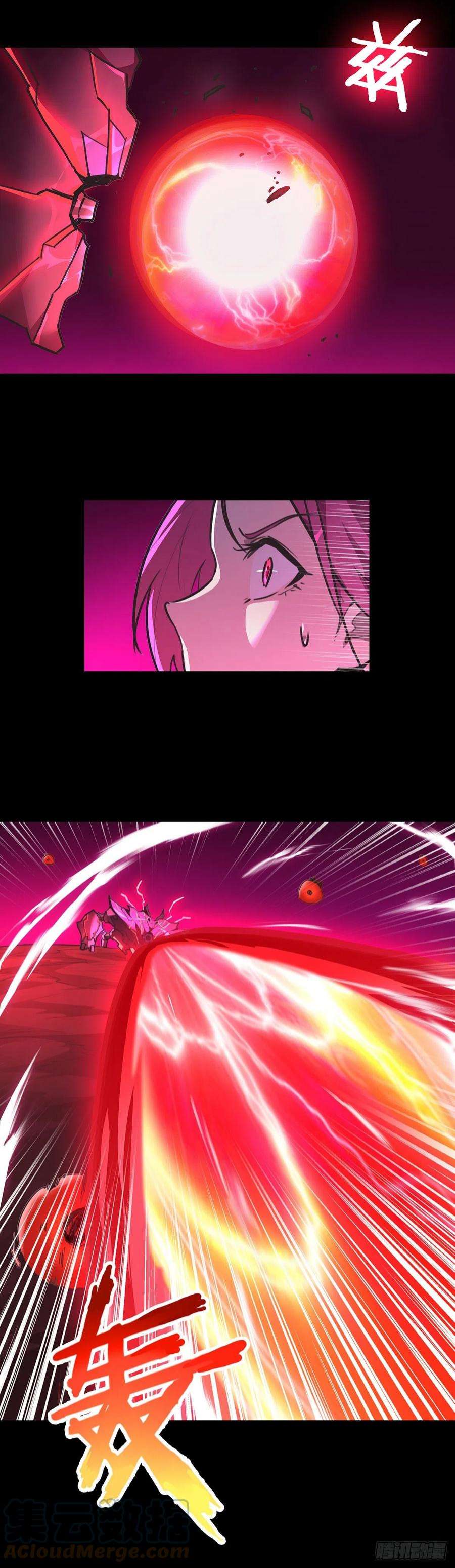 抱歉，其实我很强26-觉醒