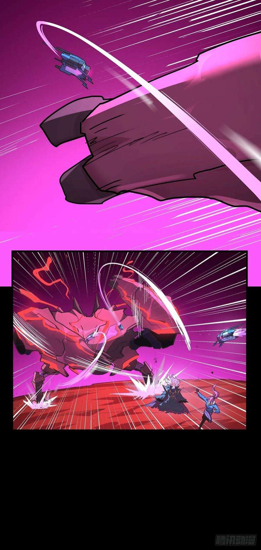 抱歉，其实我很强26-觉醒