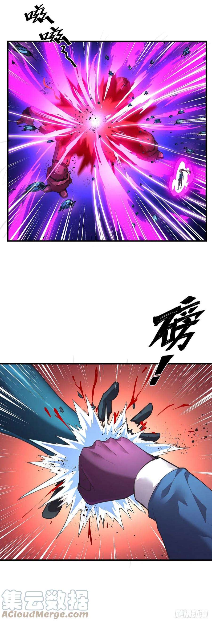 抱歉，其实我很强27-家人