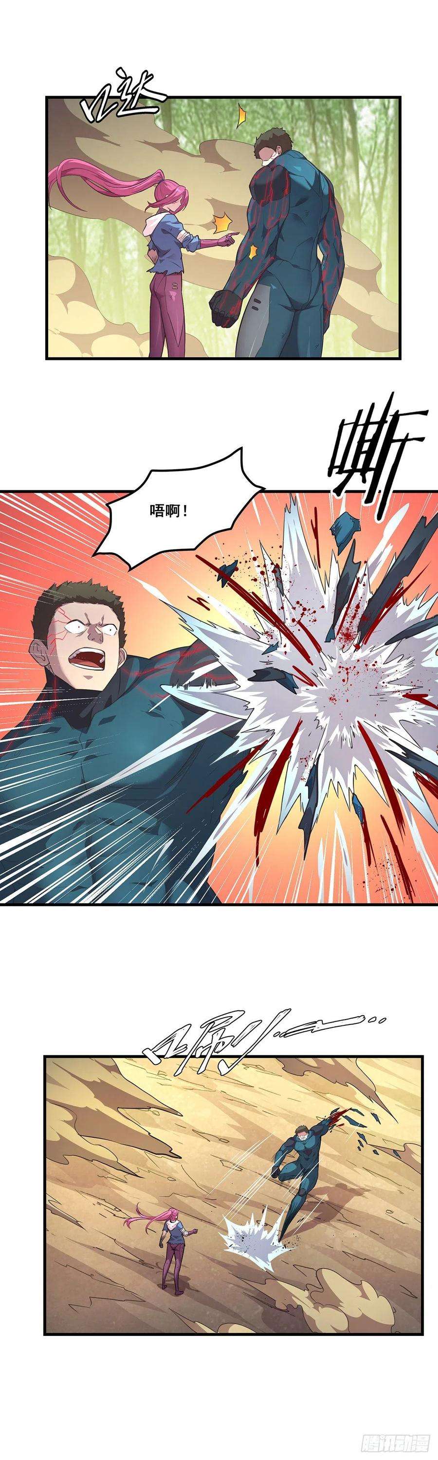 抱歉，其实我很强28-还柯莉的债