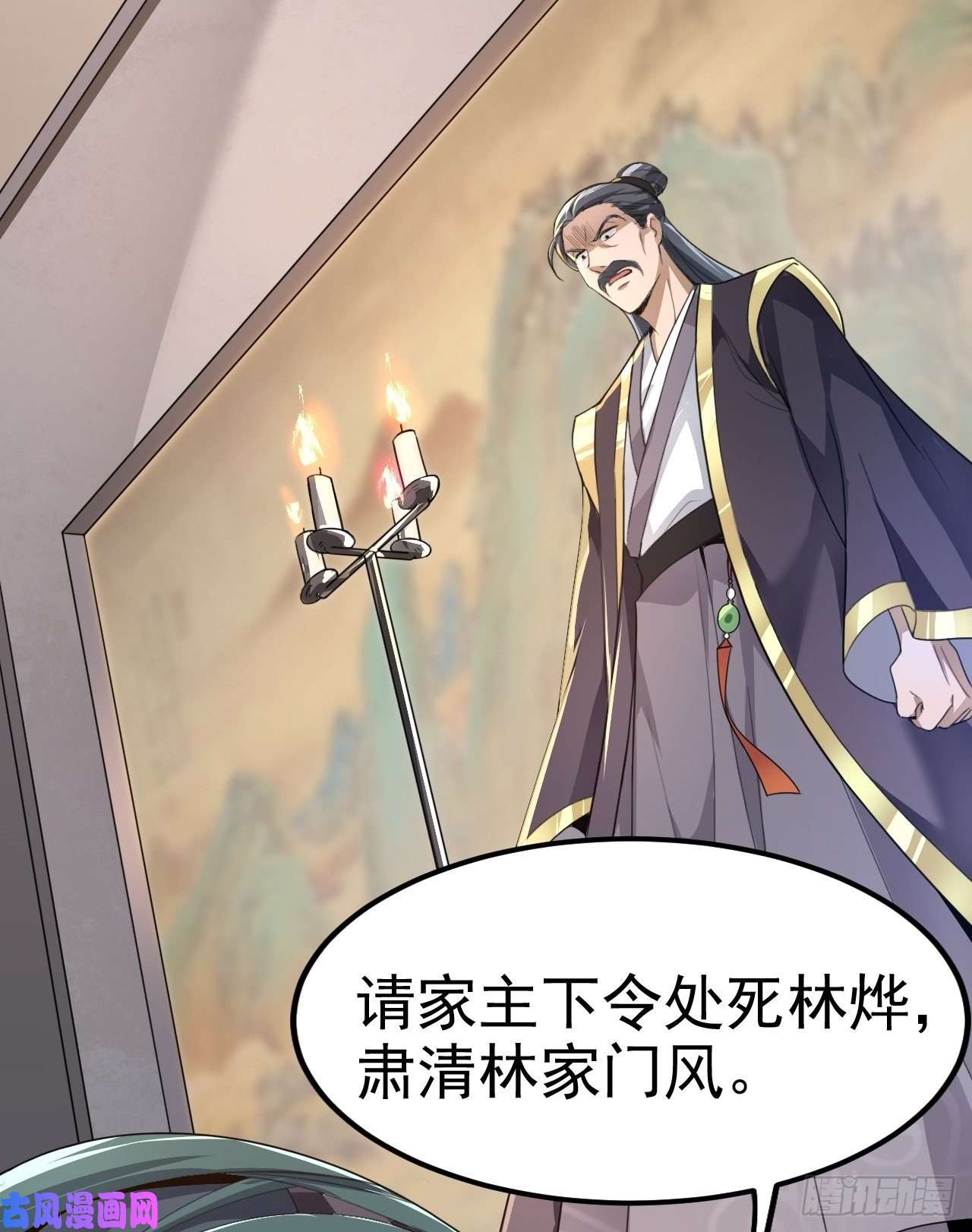 被天道诅咒了的我反而更强了02 注孤生了？！