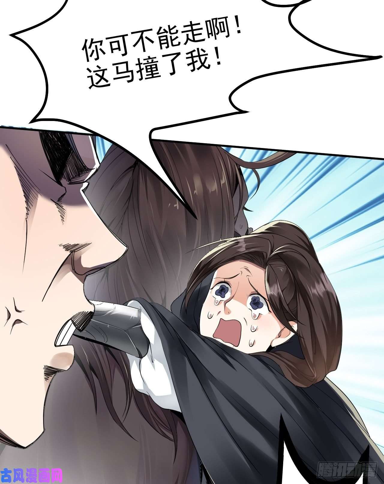 被天道诅咒了的我反而更强了02 注孤生了？！