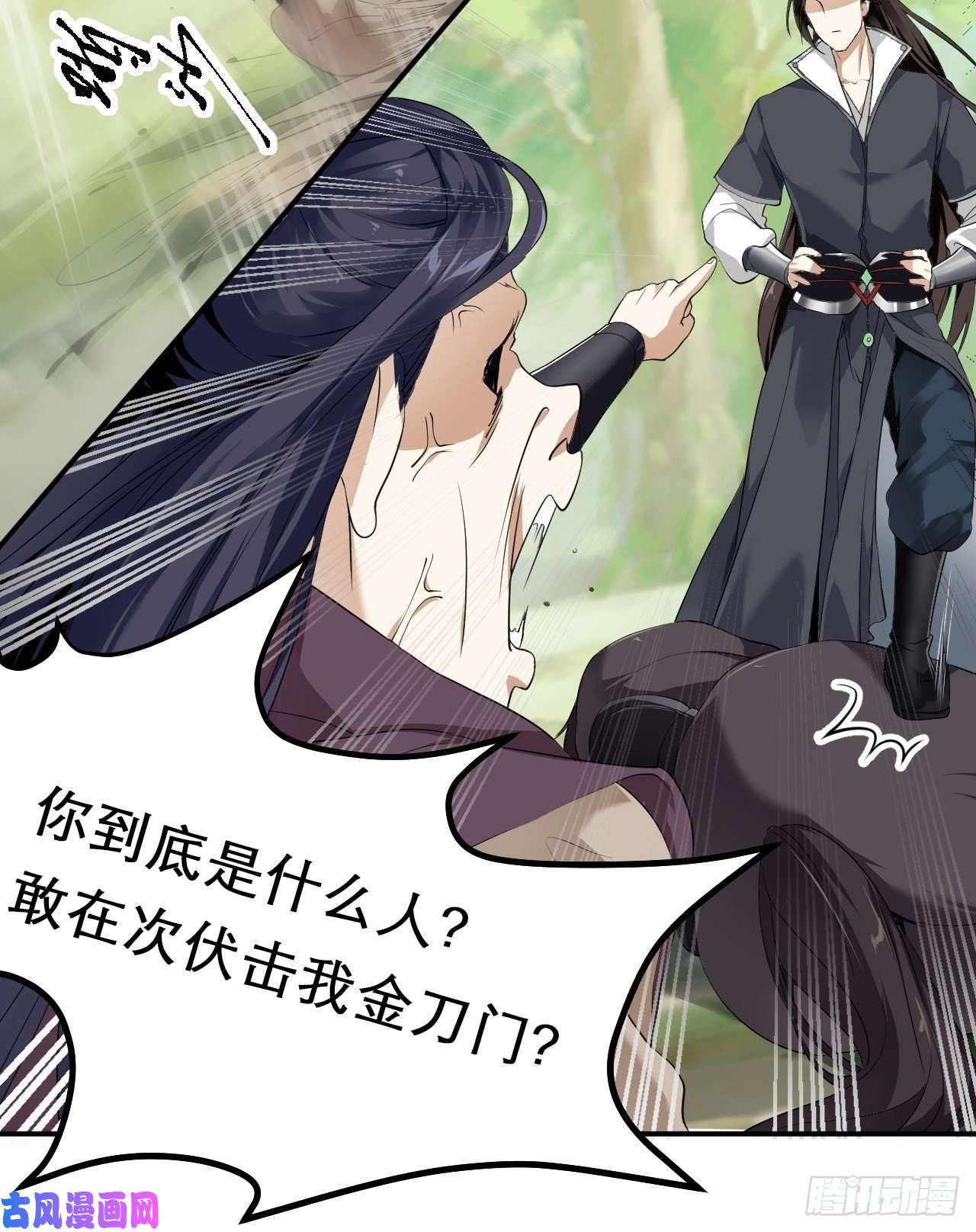 被天道诅咒了的我反而更强了02 注孤生了？！